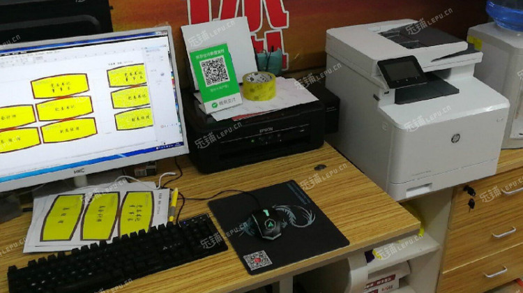 海淀公主墳翠微路核心區(qū)，30㎡打字復(fù)印店急轉(zhuǎn)！大照齊全，客源穩(wěn)定