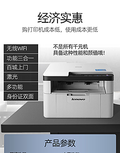 花瓣上的字，我復印了一生
